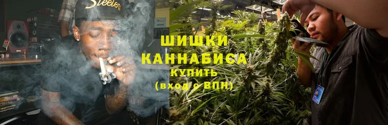 МАРИХУАНА Bruce Banner  Обнинск 